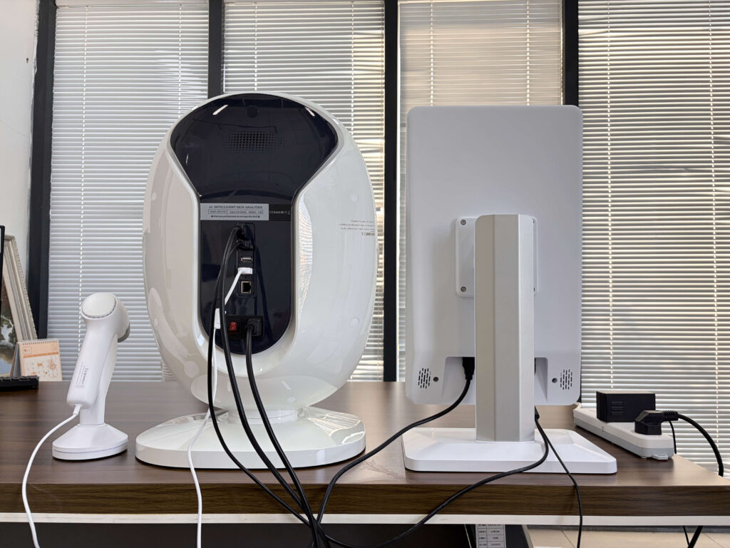 AI skin analyzer