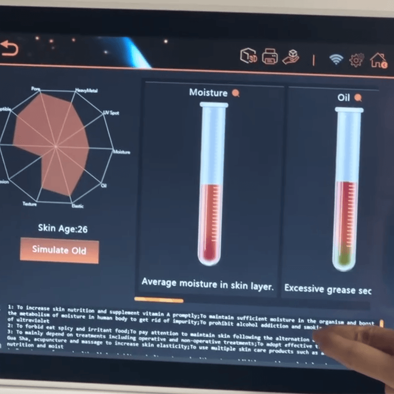 skin analysis report