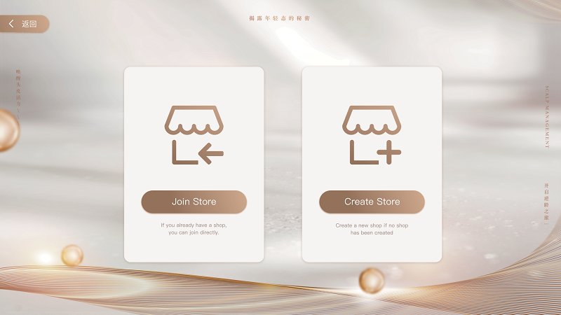 Ai hair analyzer